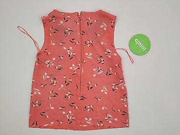 bluza cherry bomb: Bluzka damska, rozmiar S — 3