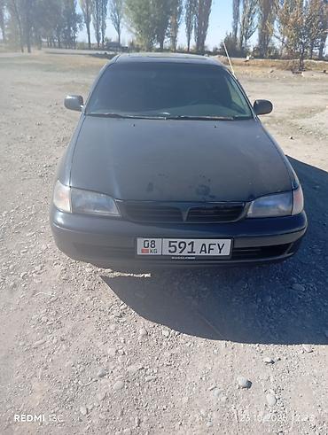 козырек тойота камри: Toyota : 1997 г., 1.6 л, Механика, Бензин, Седан — 2