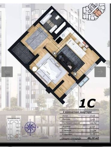 псо1: 1 комната, 46 м², Элитка, 10 этаж, ПСО (под самоотделку)