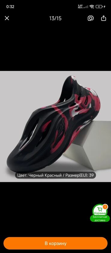 обувь 37: Мужские сандалии, 40, Новый, цвет - Черный, Платная доставка