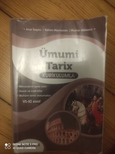 Тесты: Ümumi tarix Anar İsayev kurikulumla