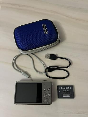 sony a7 iv: Samsung ST77 rəqəmsal fotoaparat seti Xüsusiyyətlər: - 16.1 MP sensor — 3