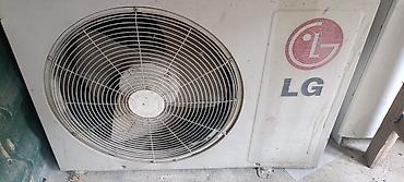panel radiator: Kondisioner LG, İşlənmiş, 100-dən çox kv. m, Split sistem — 2