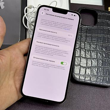 Apple iPhone: IPhone 13 Pro Max, Б/у, 256 ГБ, Space Gray, Коробка, Наушники, Чехол, 83 % — 6