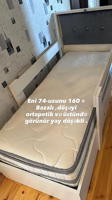 Bazali uşaq üçün yataq
