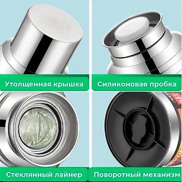 ice bath: Электрический чайник, Новый, Самовывоз — 3