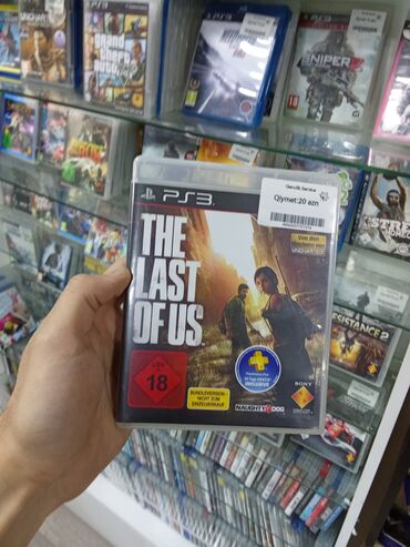 hard disk 250: The Last of Us: Part 2, Macəra, Disk, PS3 (Sony PlayStation 3)