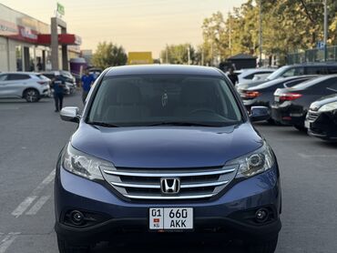 хондо жаз: Honda CR-V: 2014 г., 2.4 л, Газ, Кроссовер