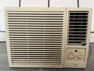 fuji kondisioner: Kondisioner LG, İşlənmiş, 40-45 kv. m, Kredit yoxdur