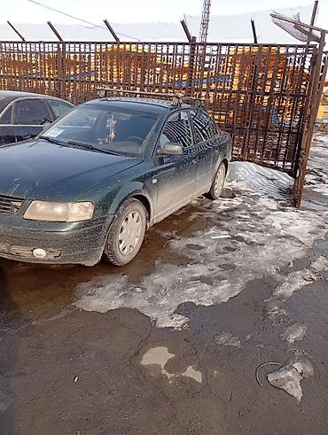 Volkswagen: Volkswagen Passat: 1997 г., Седан — 5