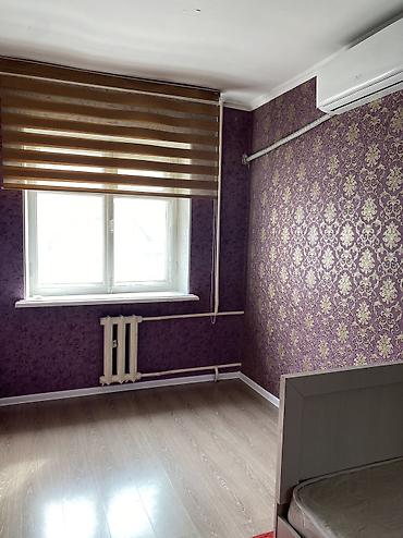 Квартиры: 2 комнаты, 42 м², Хрущевка, 2 этаж — 8