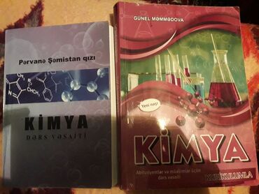 kimya metodik vesait in Azərbaycan | KITABLAR, JURNALLAR, CD, DVD: Kimya qayda kitablari