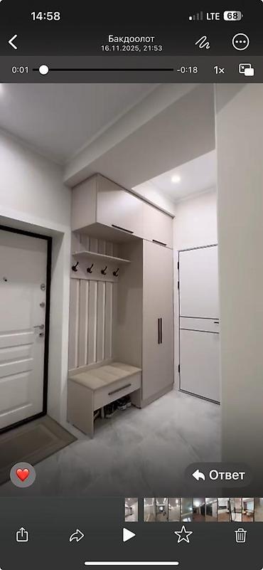 прихожка вешалка: Встроенные мебельные решения под заказ для прихожей и спальни. Что — 2