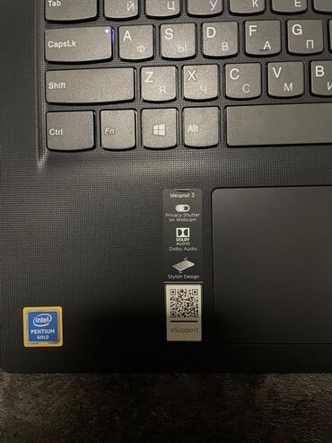 Ноутбуки: Ноутбук, Lenovo, 15.6 ", Новый, Для работы, учебы — 6