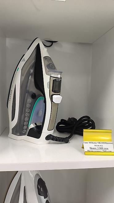 clean: Утюг Artel, Паровой, Керамический, Самоочистка — 9