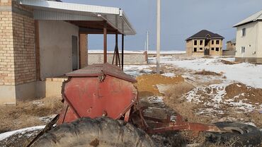 Другой транспорт: Другой транспорт