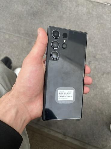 телефон самсунг 50: Samsung Galaxy S23 Ultra SM‑S918N, цвет Phantom Black, 256 ГБ — 2