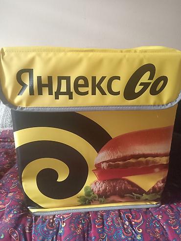 яндекс еда сумка: Рюкзак, Унисекс, Новый — 1