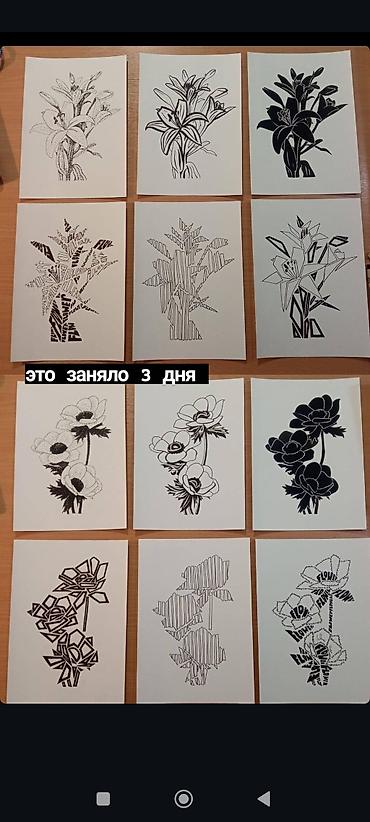 арт терапия: Художник, выполняю работы на заказ. Ученические или для интерьера. Не — 10