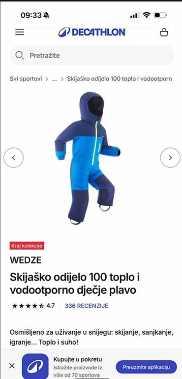 joma: Odlično WED'ZE original skafander/ski odelo za uzrast 3 godine — 1