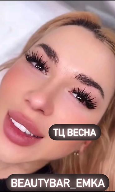 Красота и здоровье: Ресницы, Голливуд, С выездом на дом — 6