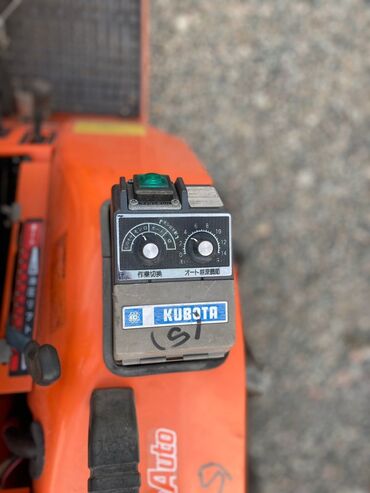 Мини-тракторы Kubota: Мини-трактор Kubota Bulltra B1-17 с навесным оборудованием — 8