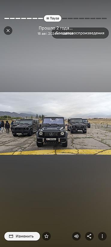 s class w220: Сдаю Mercedes-Benz G-Class для кортежа, С водителем, Внедорожник — 3