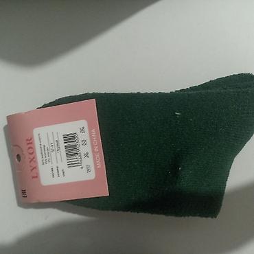 носки найк белые: Продаю 2 носков🩷 Носки/следки женские, 2 пары. 1) LYXOR, зелёные. - — 1