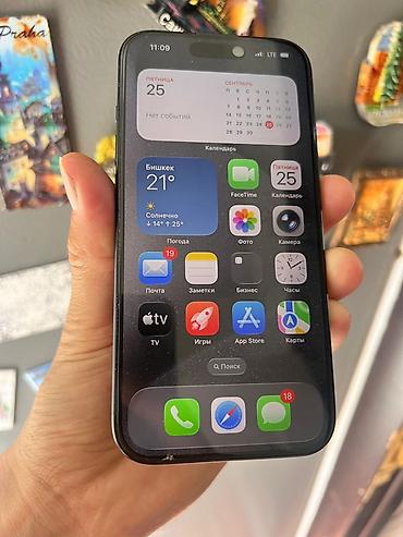 18 айфон сколько стоит: IPhone 15 Pro, цвет синий/Blue Titanium. Характеристики и — 2