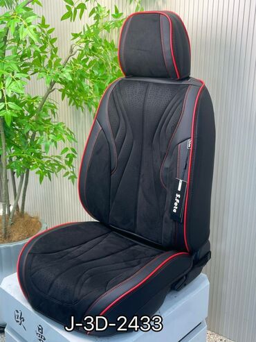Чехлы и накидки на сиденья: Чехлы Алькантара, С подушкой, Новый, Самовывоз, Бесплатная доставка, Платная доставка — 5