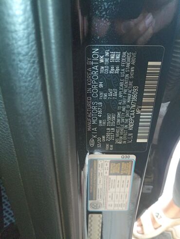 спидометры: Kia Seltos: 2020 г., Автомат, Кроссовер