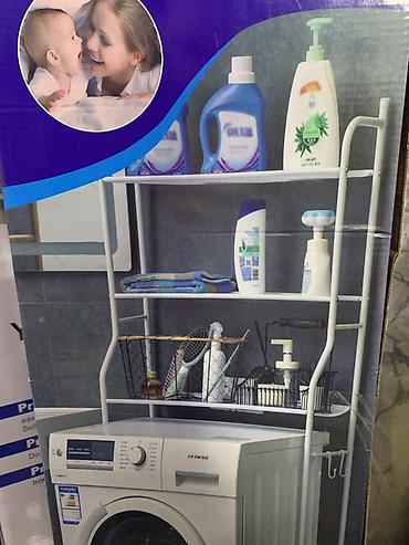 Этажерки для ванны: Стеллаж над стиральной машиной (Washing Machine Rack). Практичная — 2
