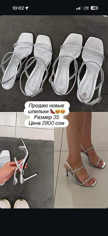 charles and keith: Босоножки Charles & Keith на шпильке с кристаллами - Модель — 6