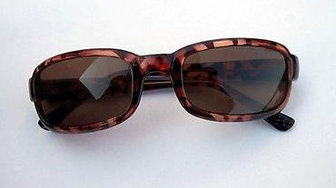 Ostali kućni aparati: ORIFLAME SWEWDEN naočare za sunce. Made in SWEEDEN. Kao nove - bez — 6