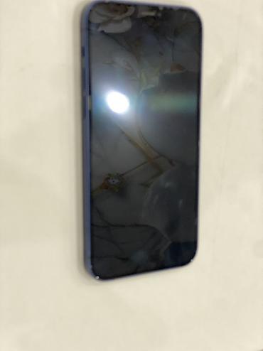 tv 55: IPhone 12, синий цвет. - Экран 6.1", OLED Super Retina XDR, поддержка — 2