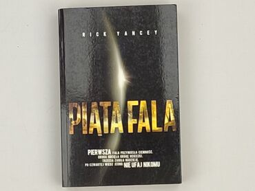 Book, genre - Kids & young adults, condition - Very good