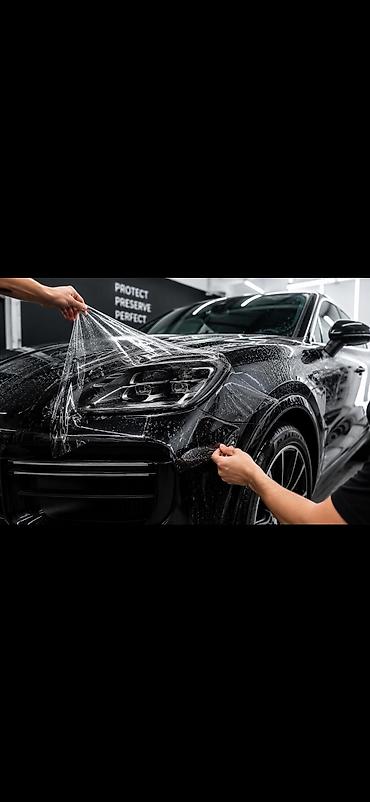 бронепленка на телефон: Защитная PPF-пленка ARMOR PRO 190/210 микрон — Бишкек Продаём — 2