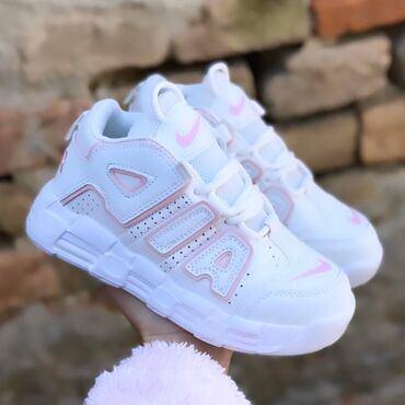 papuce za plazu dm: Nike air more uptempo duboke patike dečije

Novo
Brojevi 31 do 35