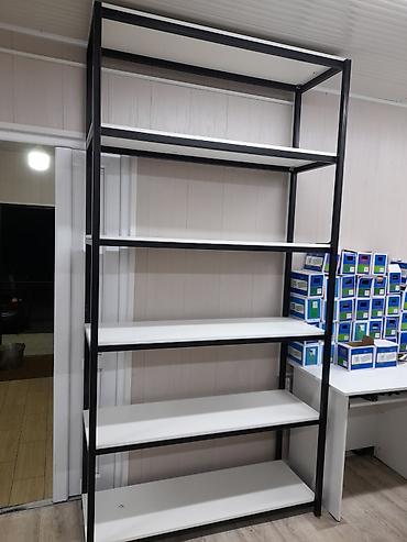 стол закройщик: Закройный стол, Новый — 5