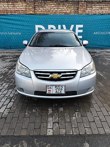 Chevrolet: Chevrolet Epica: 2007 г., 2 л, Автомат, Газ, Седан — 2