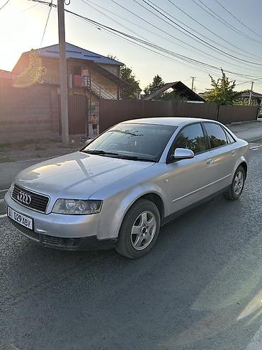 голы б4: Audi A4: 2003 г., 2 л, Автомат, Бензин, Седан — 6