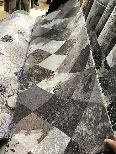 Ковры и паласы: Ковер Новый, 150 * — 5