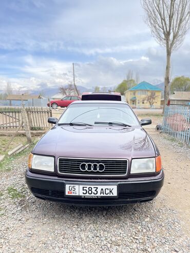 Audi: Audi S4: 1994 г., 2.6 л, Механика, Бензин, Седан