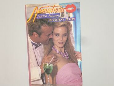 Książka, gatunek - Powieść, stan - Dobry