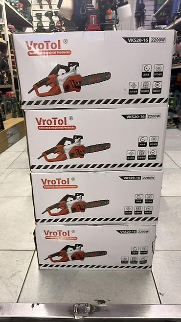 Электрическая цепная пила VroTol VKS20-16 - Мощность: 2200 W - Длина