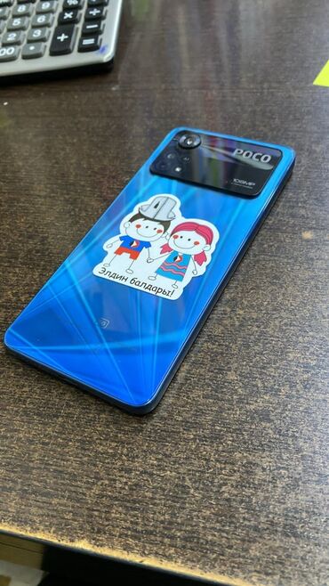 поко 4 про: Poco X4 Pro 5G, Б/у, 256 ГБ, цвет - Синий, 2 SIM