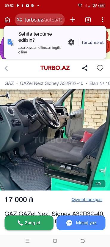 ford transit yanacaq nasosu: QAZ 2013 il, motor 2.8 l, İzoterm, İşlənmiş — 8