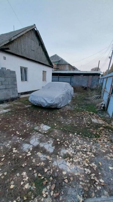 Продажа домов: Дом, 62 м², 4 комнаты — 1