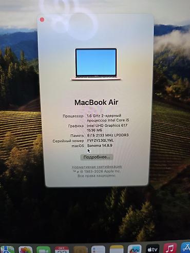 макбук айр м3: Для учебы, Б/у, Intel Core i5, ОЗУ, RAM: 8 ГБ — 5