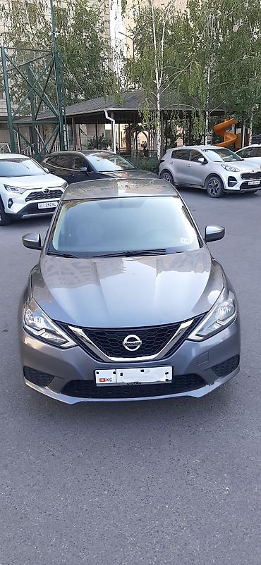 диски cromodora: Nissan Sentra: 2017 г., 1.8 л, Автомат, Бензин, Седан — 2